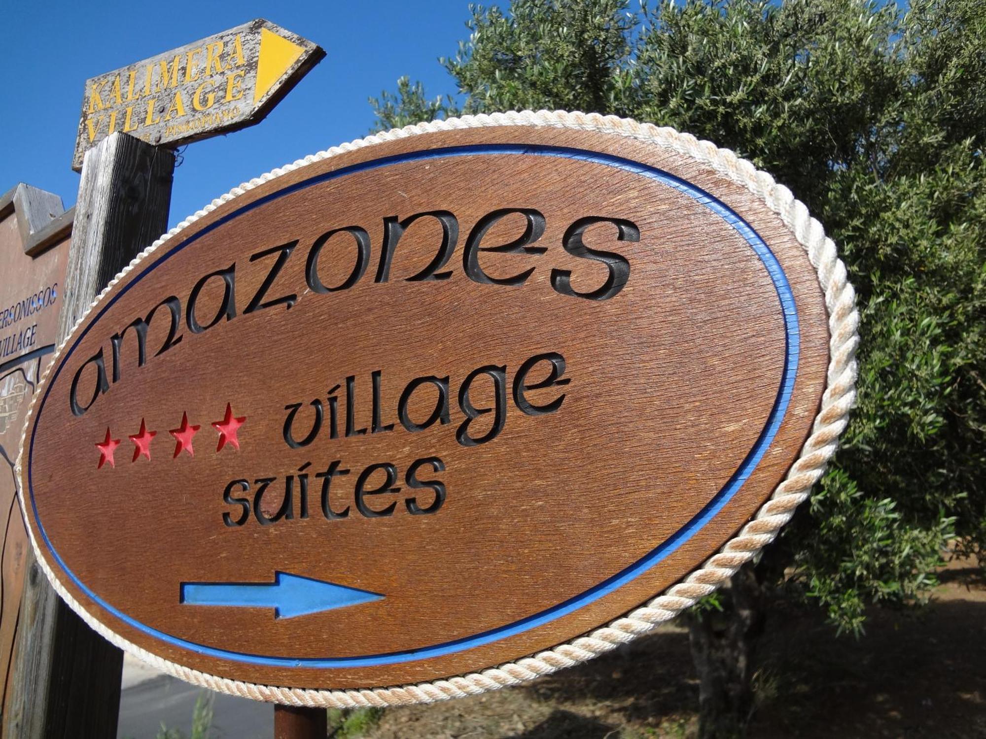 הרסוניסוס Amazones Village Suites מראה חיצוני תמונה